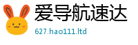 77777788888王中王正版当777888精准管家婆四肖